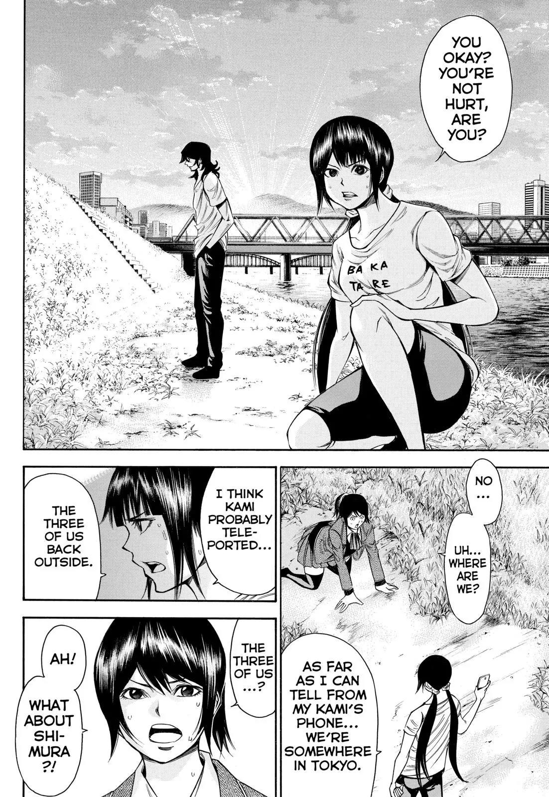 Kamisama no Iutoori Ni Chapter 91 page 16 - Chapter 91: It's the Trash can! Everyone Assemble!