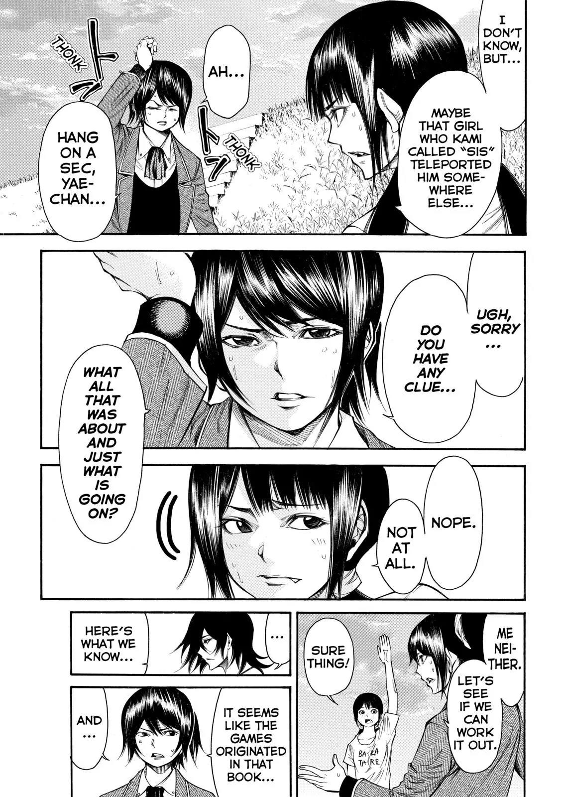Kamisama no Iutoori Ni Chapter 91 page 17 - Chapter 91: It's the Trash can! Everyone Assemble!