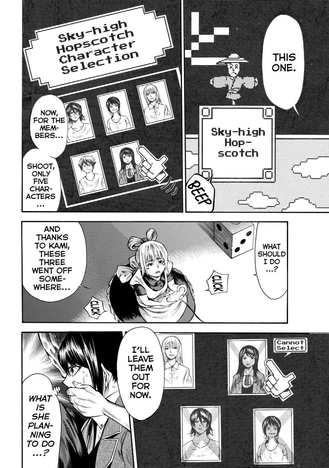 Kamisama no Iutoori Ni Chapter 92 page 16 - Chapter 92 : The Second Series