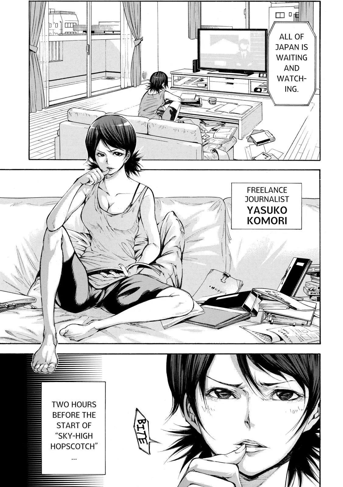 Kamisama no Iutoori Ni Chapter 92 page 3 - Chapter 92 : The Second Series