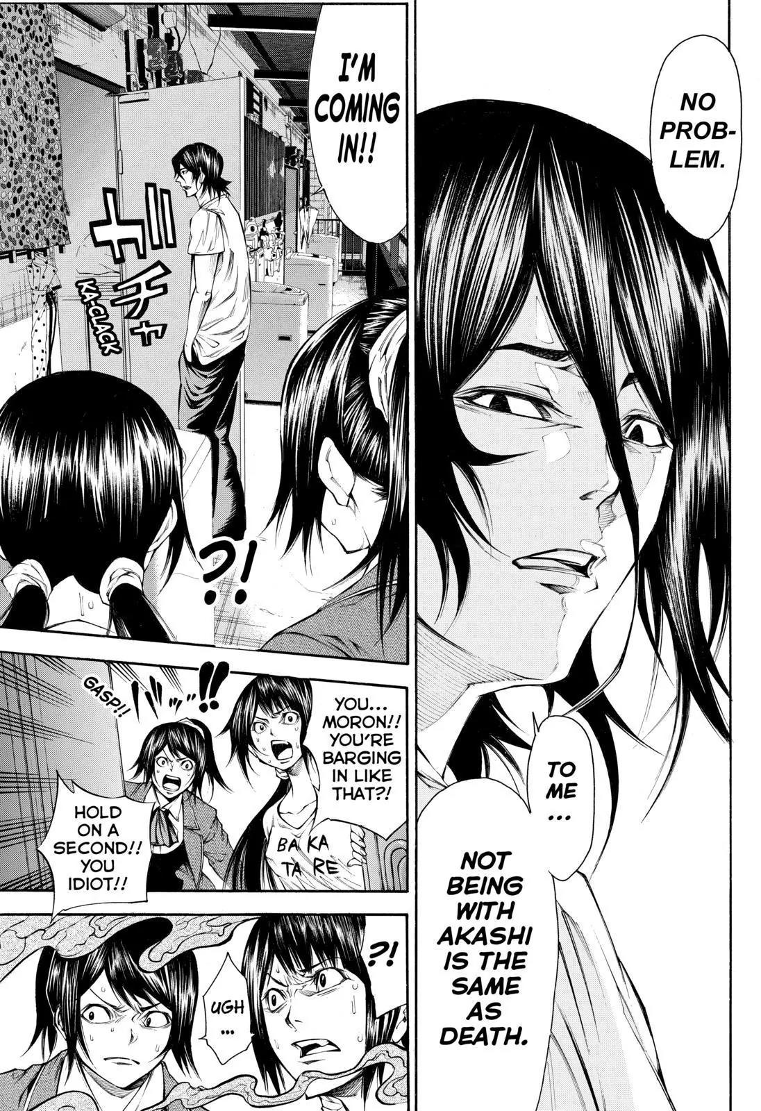 Kamisama no Iutoori Ni Chapter 92 page 5 - Chapter 92 : The Second Series