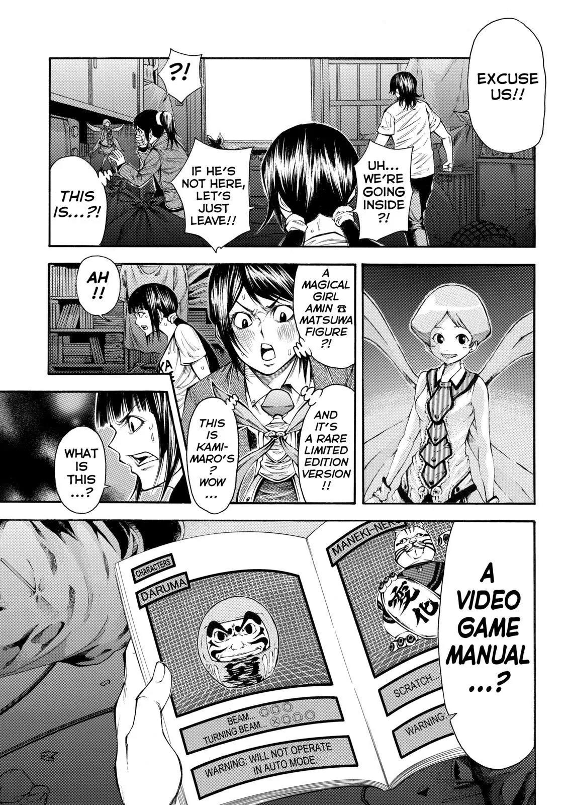 Kamisama no Iutoori Ni Chapter 92 page 7 - Chapter 92 : The Second Series
