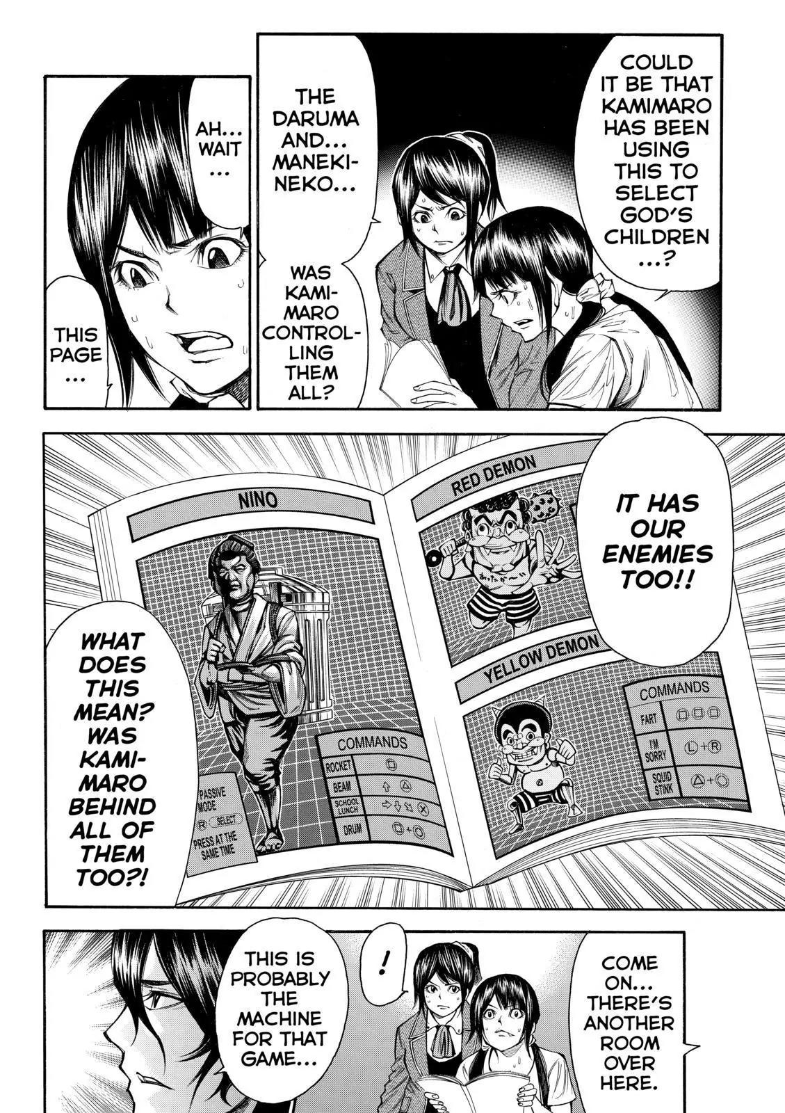 Kamisama no Iutoori Ni Chapter 92 page 8 - Chapter 92 : The Second Series