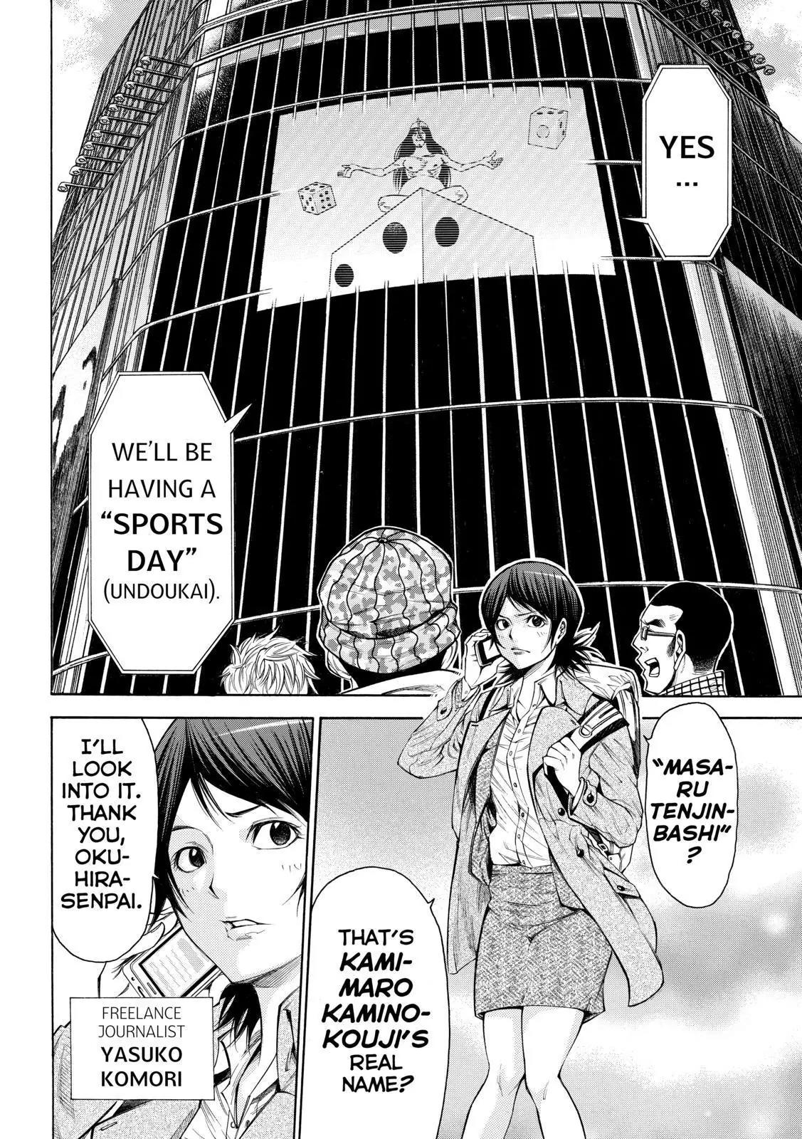 Kamisama no Iutoori Ni Chapter 93 page 10 - Chapter 93: Turn Around and There He is