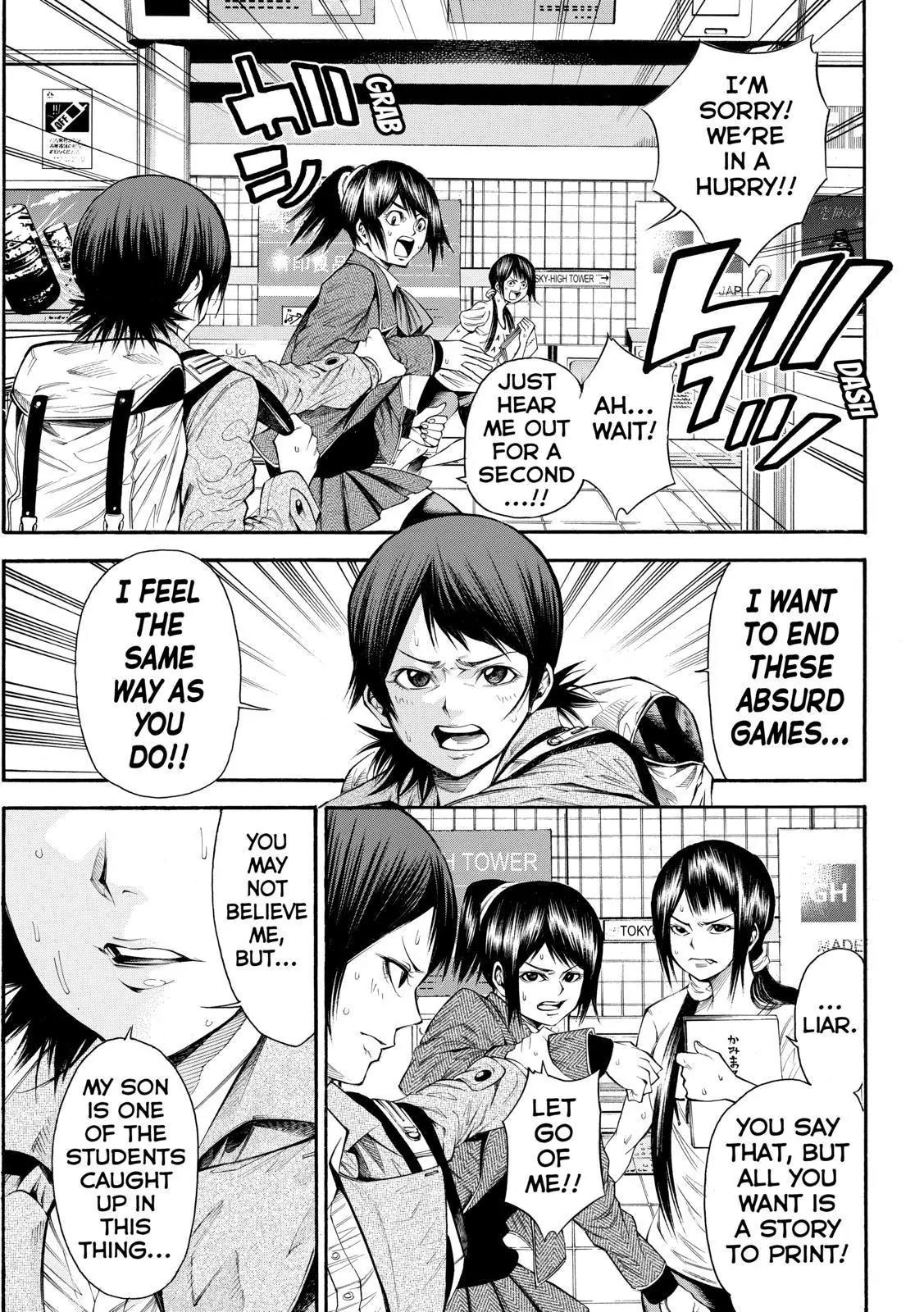 Kamisama no Iutoori Ni Chapter 93 page 15 - Chapter 93: Turn Around and There He is
