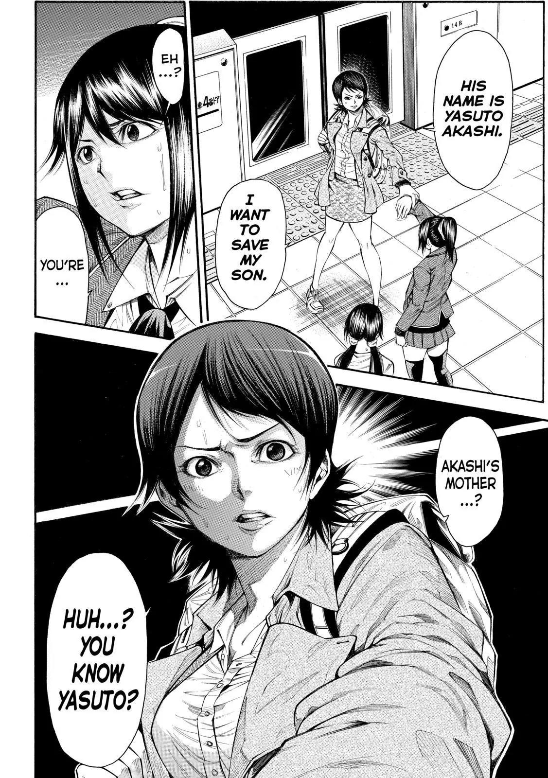 Kamisama no Iutoori Ni Chapter 93 page 16 - Chapter 93: Turn Around and There He is
