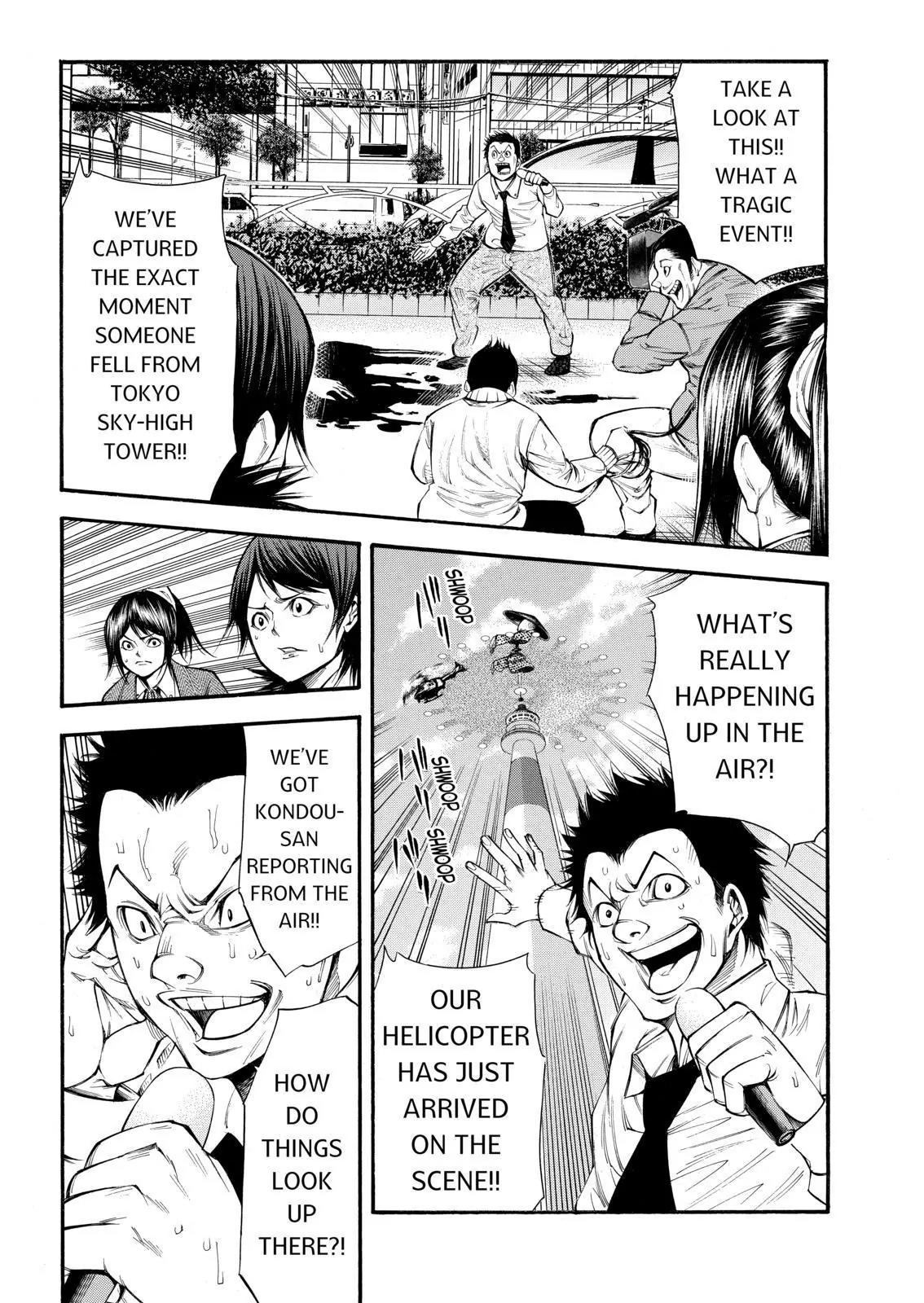 Kamisama no Iutoori Ni Chapter 93 page 20 - Chapter 93: Turn Around and There He is