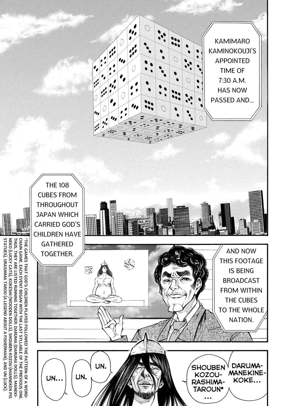 Kamisama no Iutoori Ni Chapter 93 page 9 - Chapter 93: Turn Around and There He is