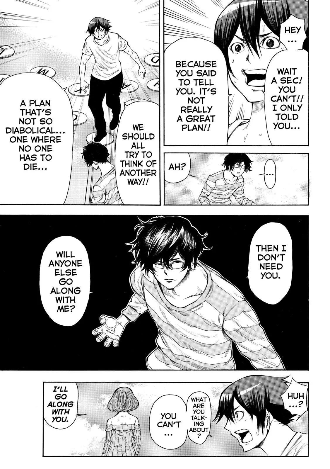 Kamisama no Iutoori Ni Chapter 94 page 17 - Chapter 94: Operation: Bye Bye Six