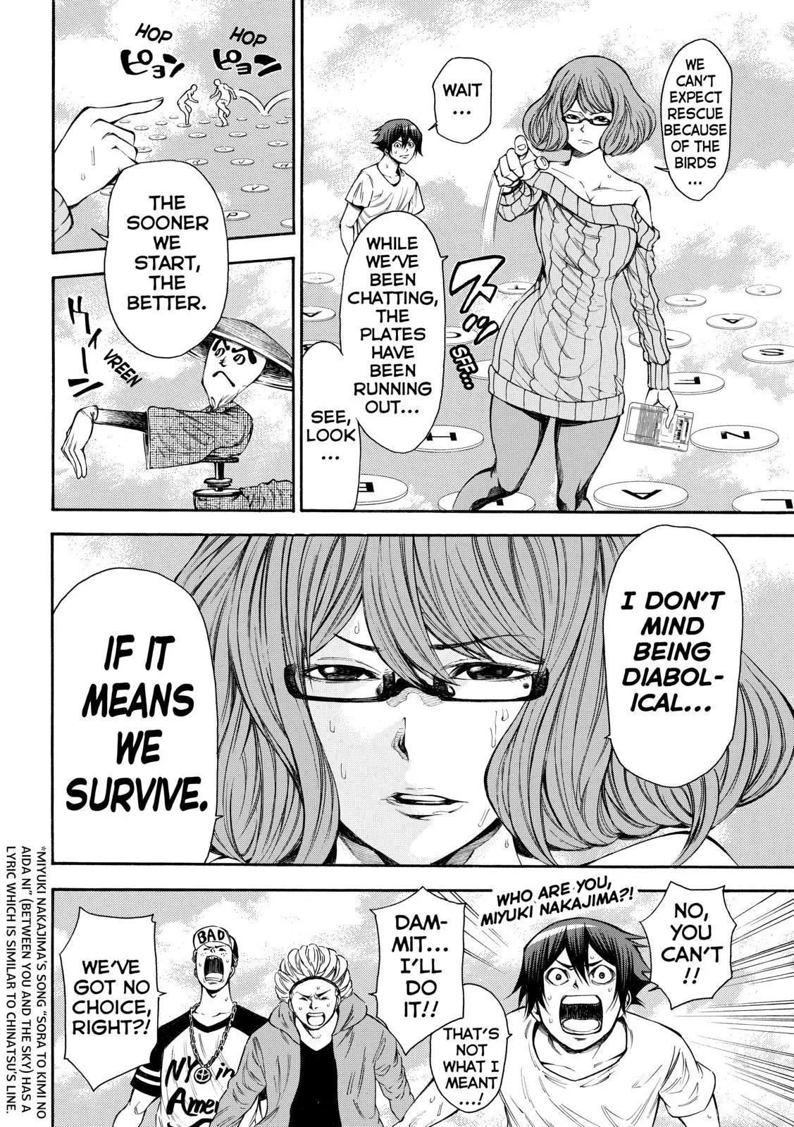 Kamisama no Iutoori Ni Chapter 94 page 18 - Chapter 94: Operation: Bye Bye Six