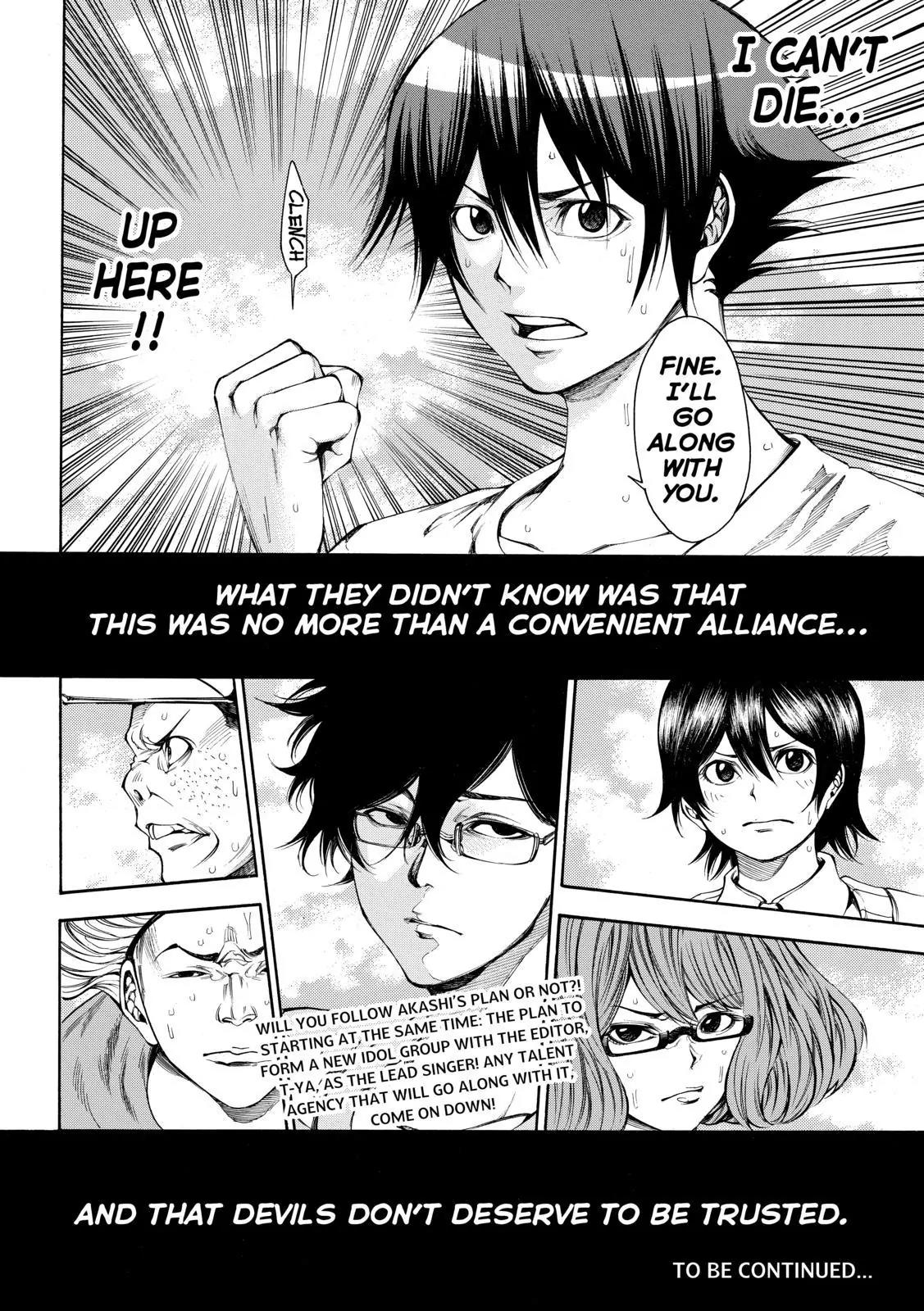 Kamisama no Iutoori Ni Chapter 94 page 20 - Chapter 94: Operation: Bye Bye Six