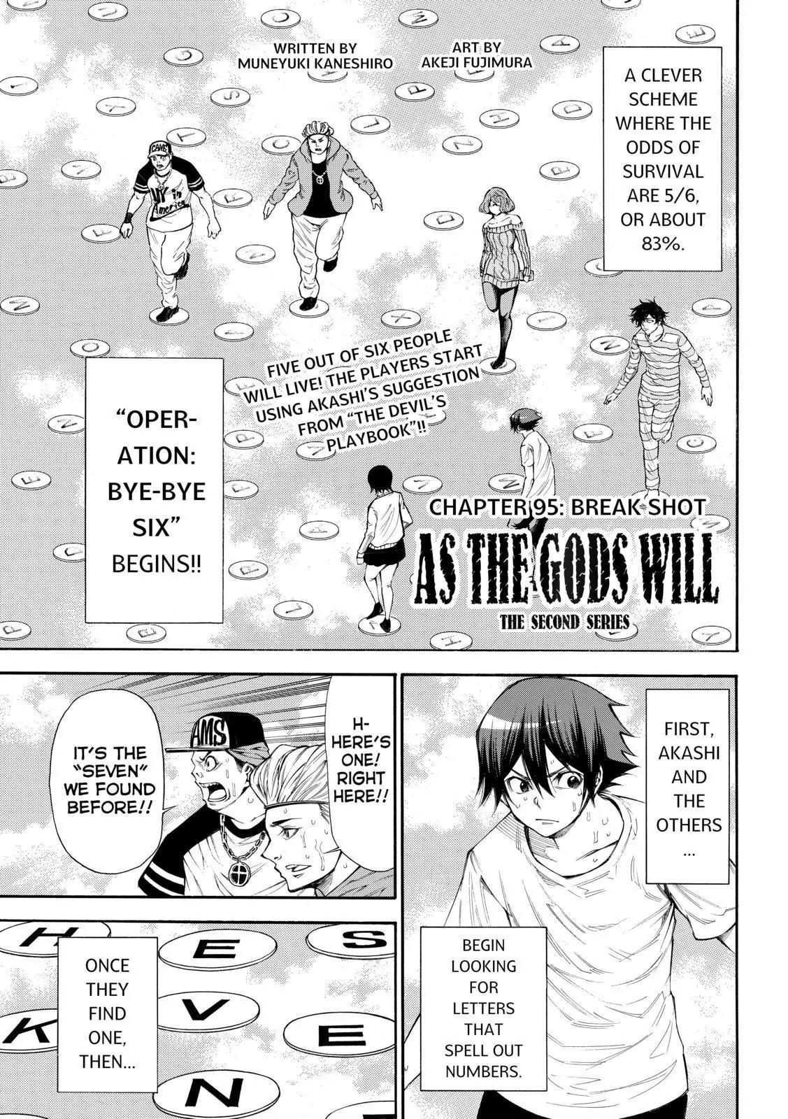 Kamisama no Iutoori Ni Chapter 95 page 1 - Chapter 95: Break Shot