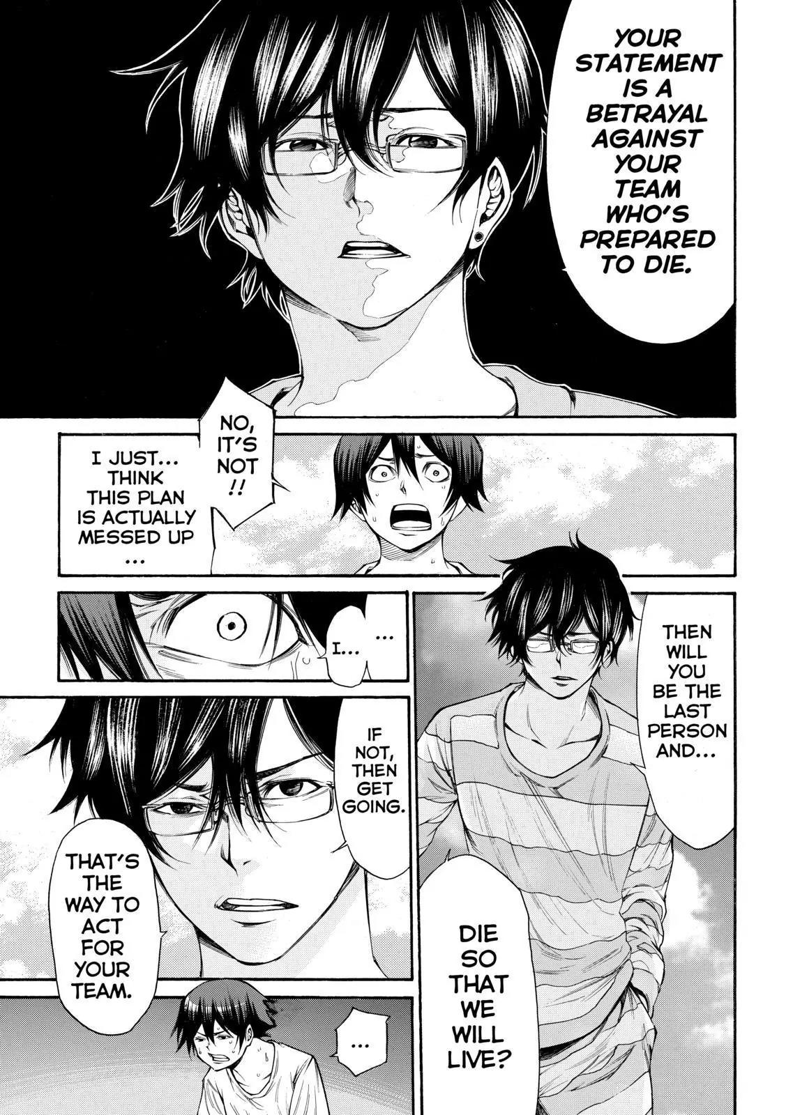 Kamisama no Iutoori Ni Chapter 95 page 11 - Chapter 95: Break Shot