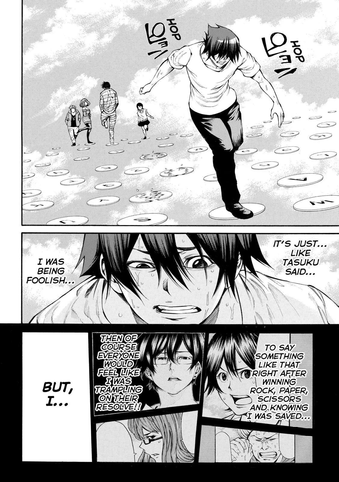 Kamisama no Iutoori Ni Chapter 95 page 12 - Chapter 95: Break Shot