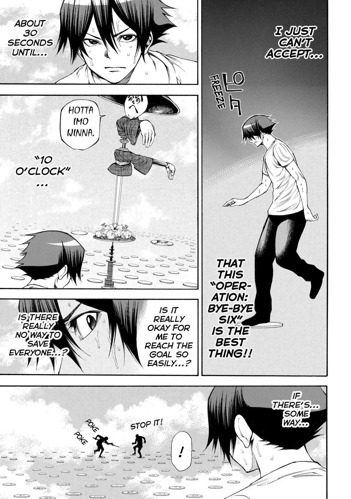 Kamisama no Iutoori Ni Chapter 95 page 13 - Chapter 95: Break Shot