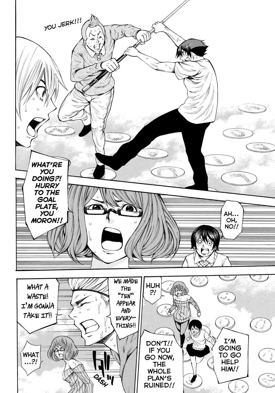 Kamisama no Iutoori Ni Chapter 95 page 18 - Chapter 95: Break Shot
