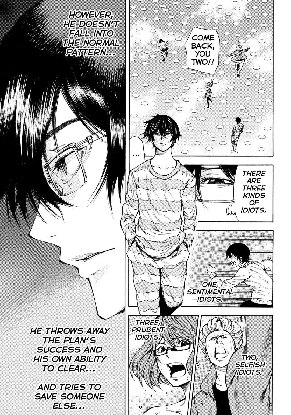 Kamisama no Iutoori Ni Chapter 95 page 19 - Chapter 95: Break Shot