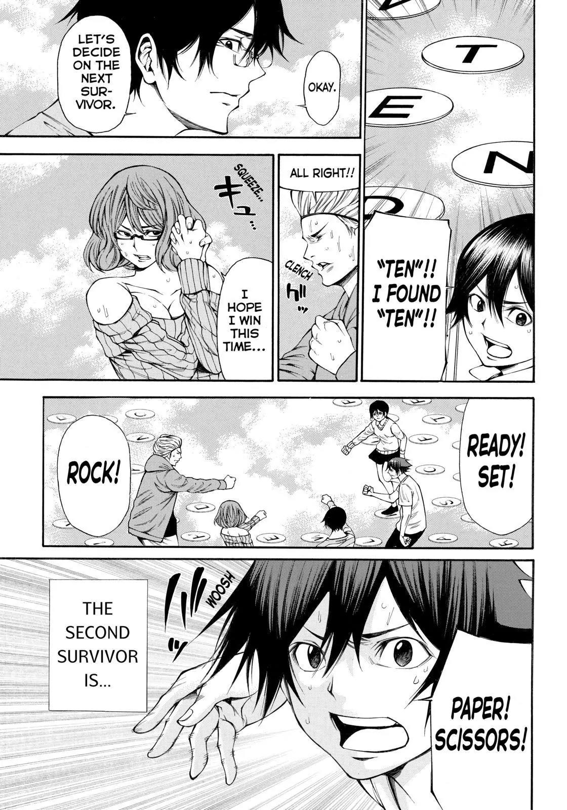 Kamisama no Iutoori Ni Chapter 95 page 7 - Chapter 95: Break Shot