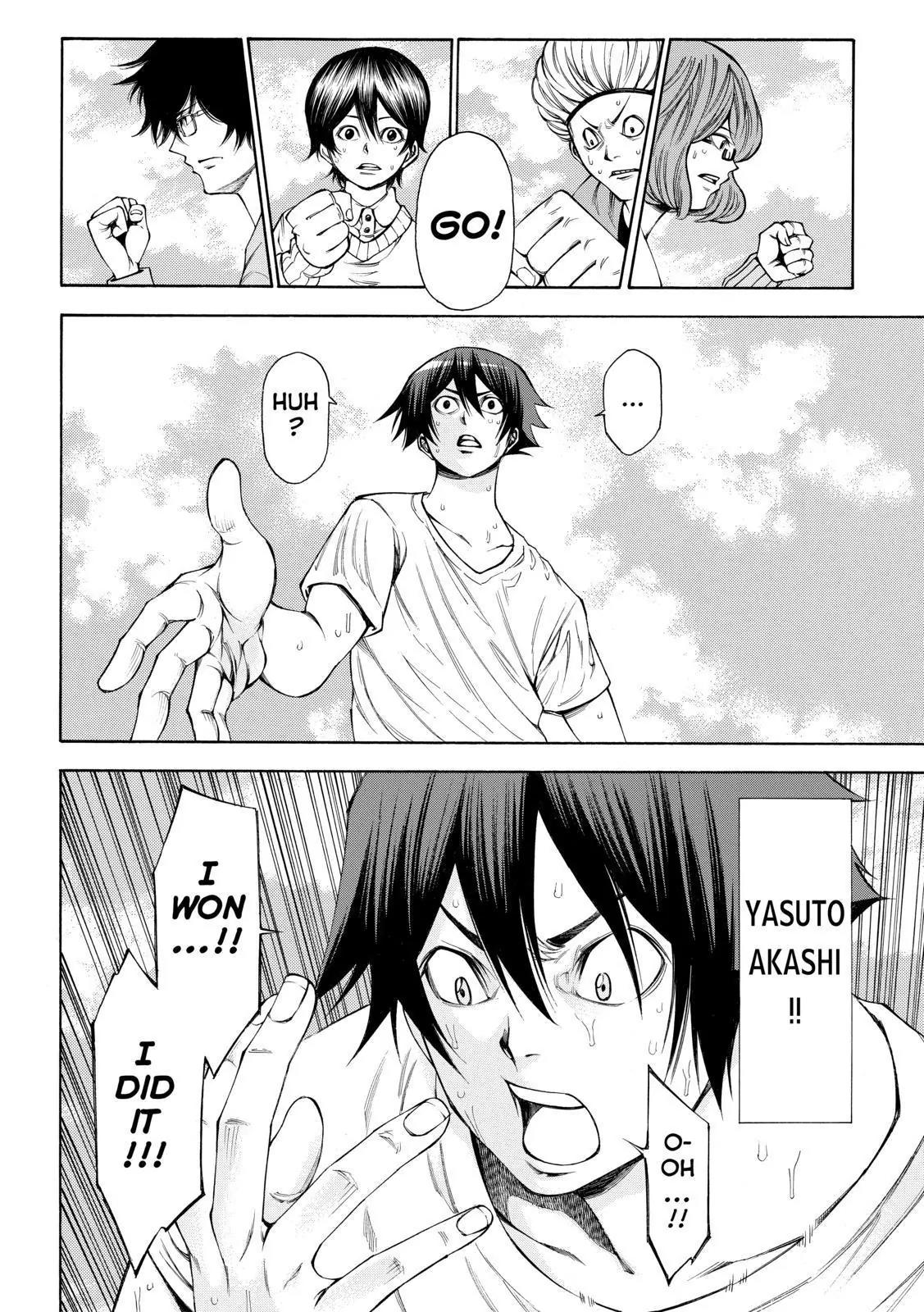 Kamisama no Iutoori Ni Chapter 95 page 8 - Chapter 95: Break Shot