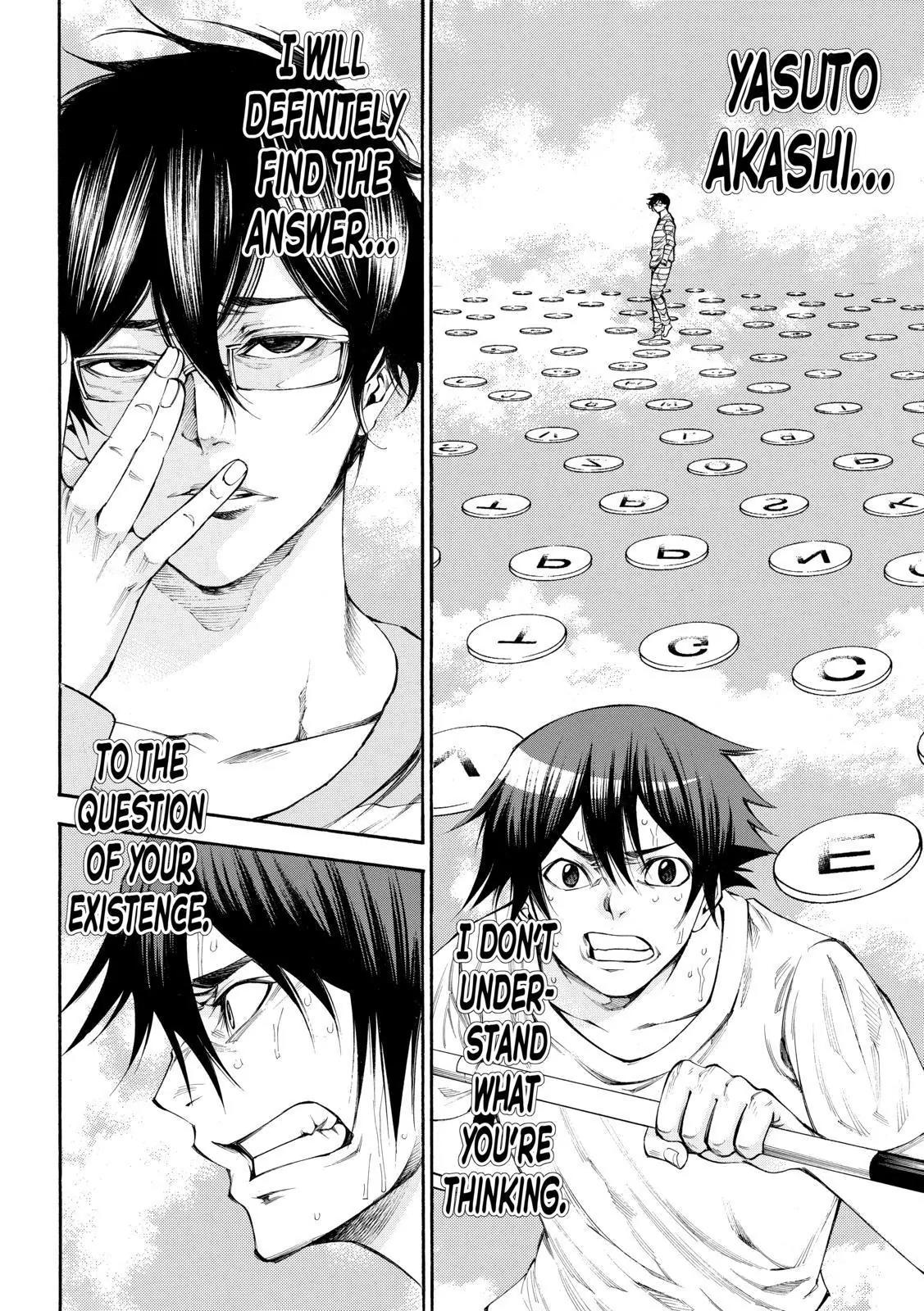 Kamisama no Iutoori Ni Chapter 96 page 10 - Chapter 96: It Isn't This