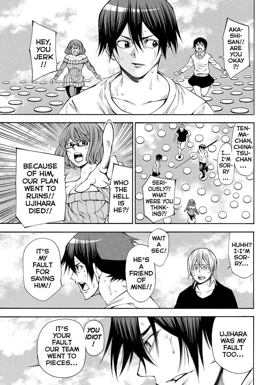 Kamisama no Iutoori Ni Chapter 96 page 15 - Chapter 96: It Isn't This
