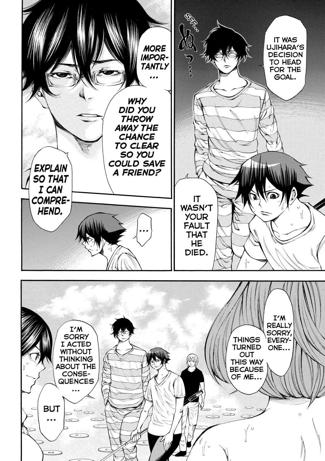 Kamisama no Iutoori Ni Chapter 96 page 16 - Chapter 96: It Isn't This