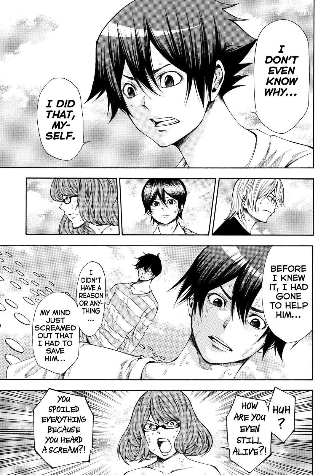 Kamisama no Iutoori Ni Chapter 96 page 17 - Chapter 96: It Isn't This