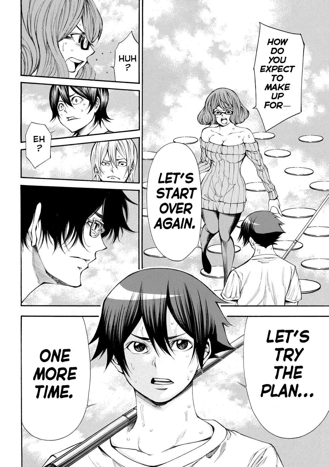 Kamisama no Iutoori Ni Chapter 96 page 18 - Chapter 96: It Isn't This