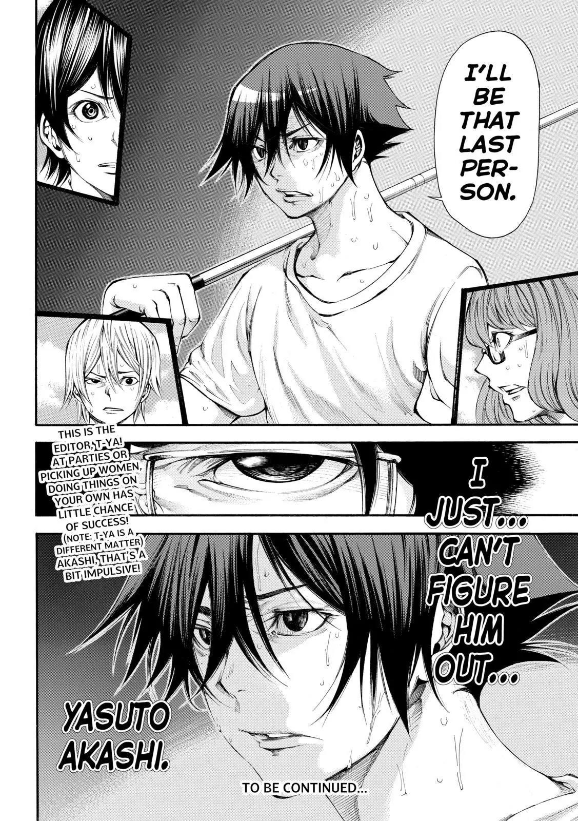Kamisama no Iutoori Ni Chapter 96 page 20 - Chapter 96: It Isn't This