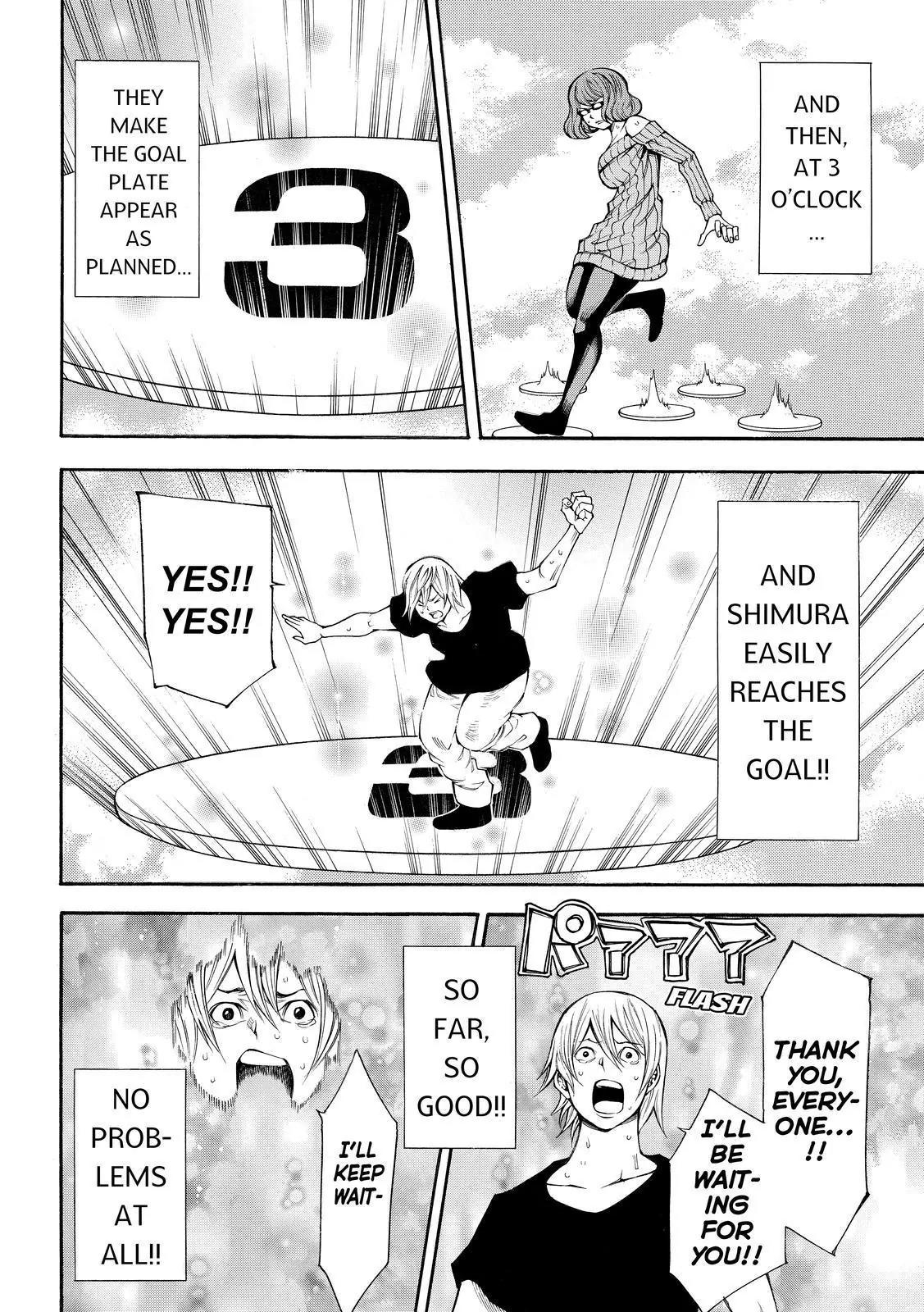 Kamisama no Iutoori Ni Chapter 97 page 12 - Chapter 97: Good Work