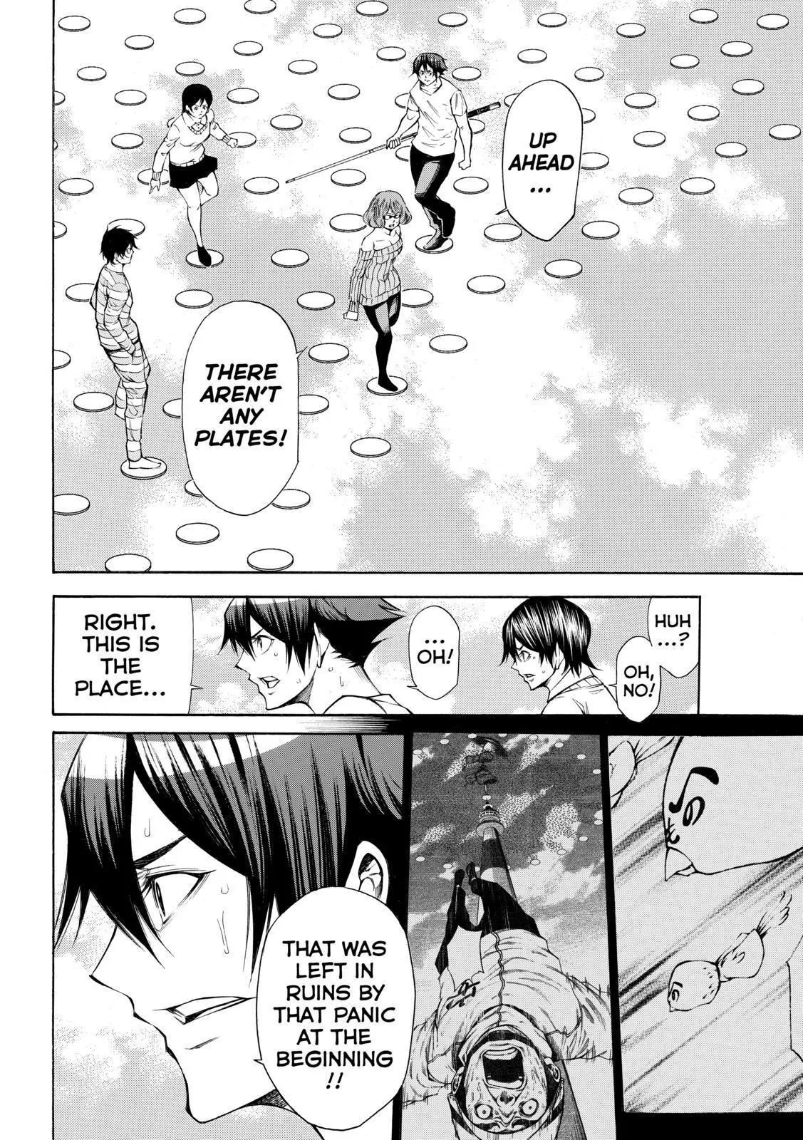 Kamisama no Iutoori Ni Chapter 97 page 14 - Chapter 97: Good Work