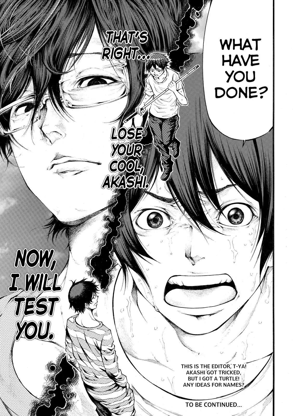 Kamisama no Iutoori Ni Chapter 97 page 19 - Chapter 97: Good Work