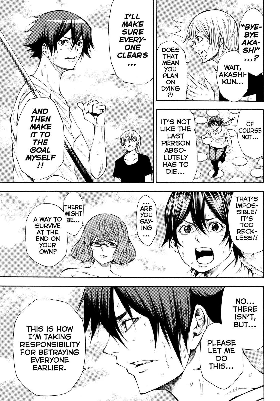 Kamisama no Iutoori Ni Chapter 97 page 3 - Chapter 97: Good Work