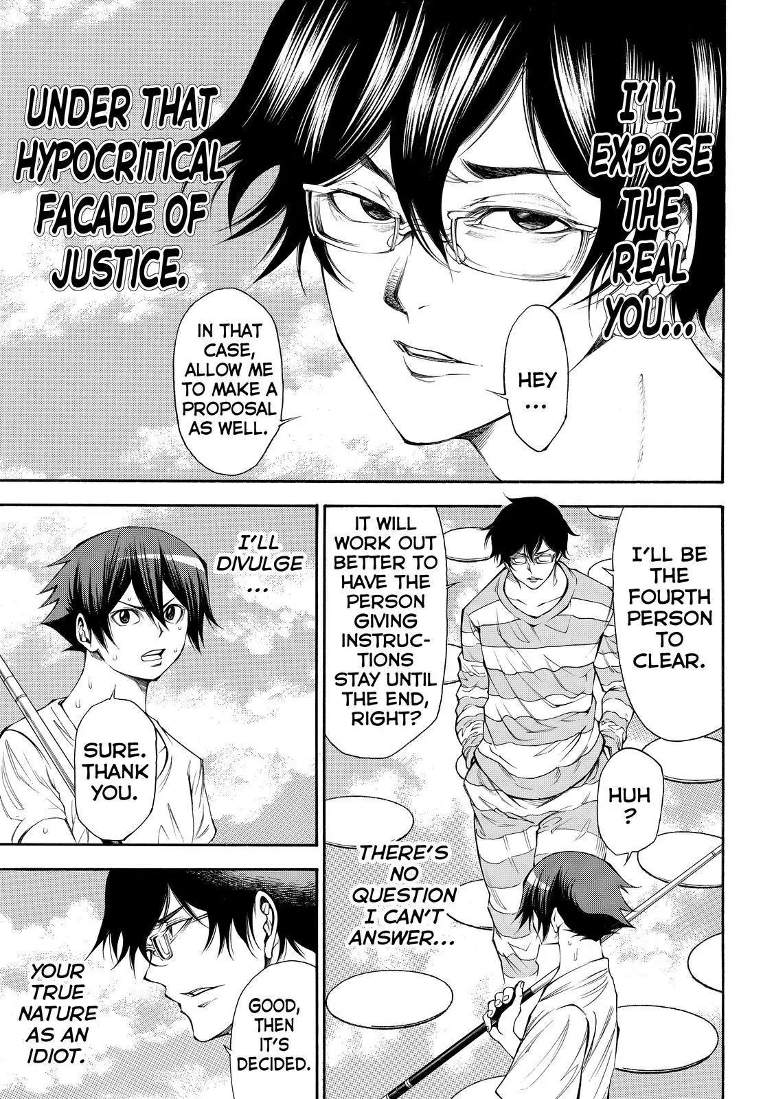 Kamisama no Iutoori Ni Chapter 97 page 5 - Chapter 97: Good Work