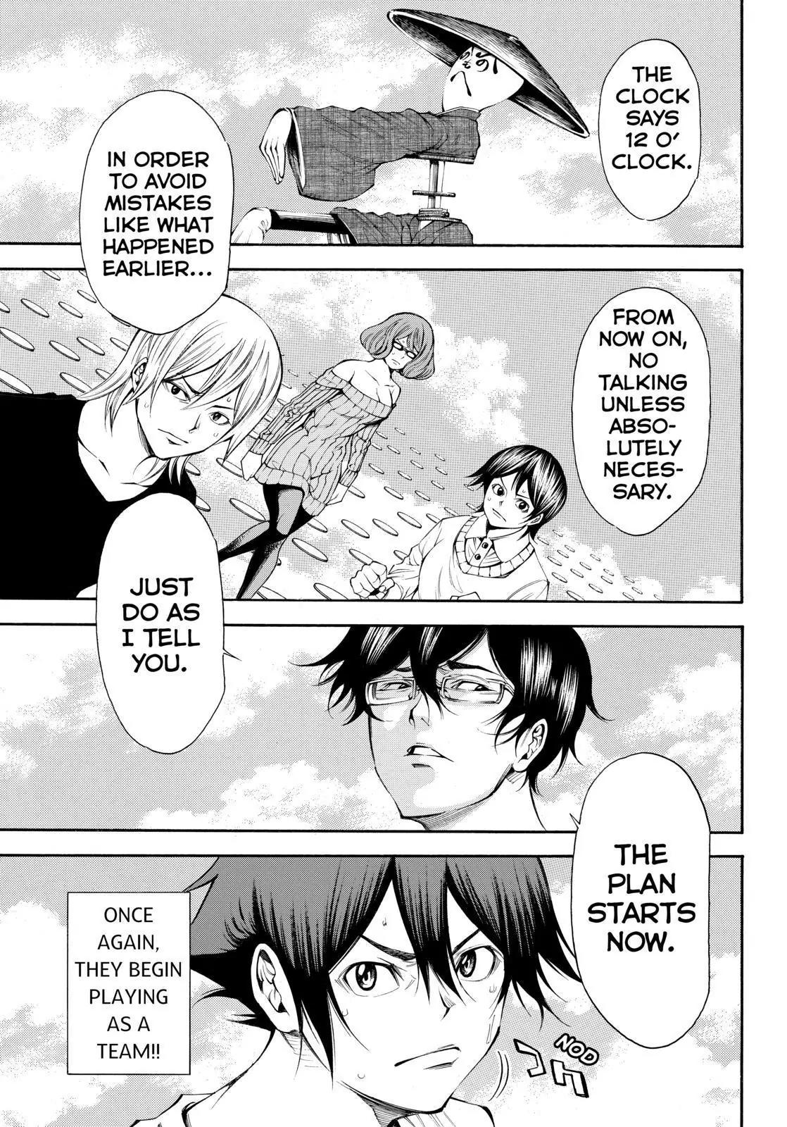 Kamisama no Iutoori Ni Chapter 97 page 7 - Chapter 97: Good Work