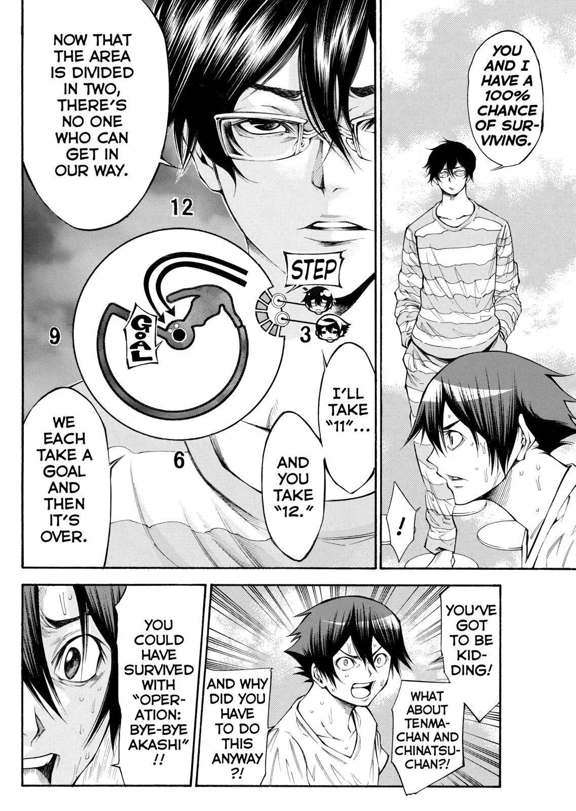 Kamisama no Iutoori Ni Chapter 98 page 10 - Chapter 98: On Account of Him Being A Genius