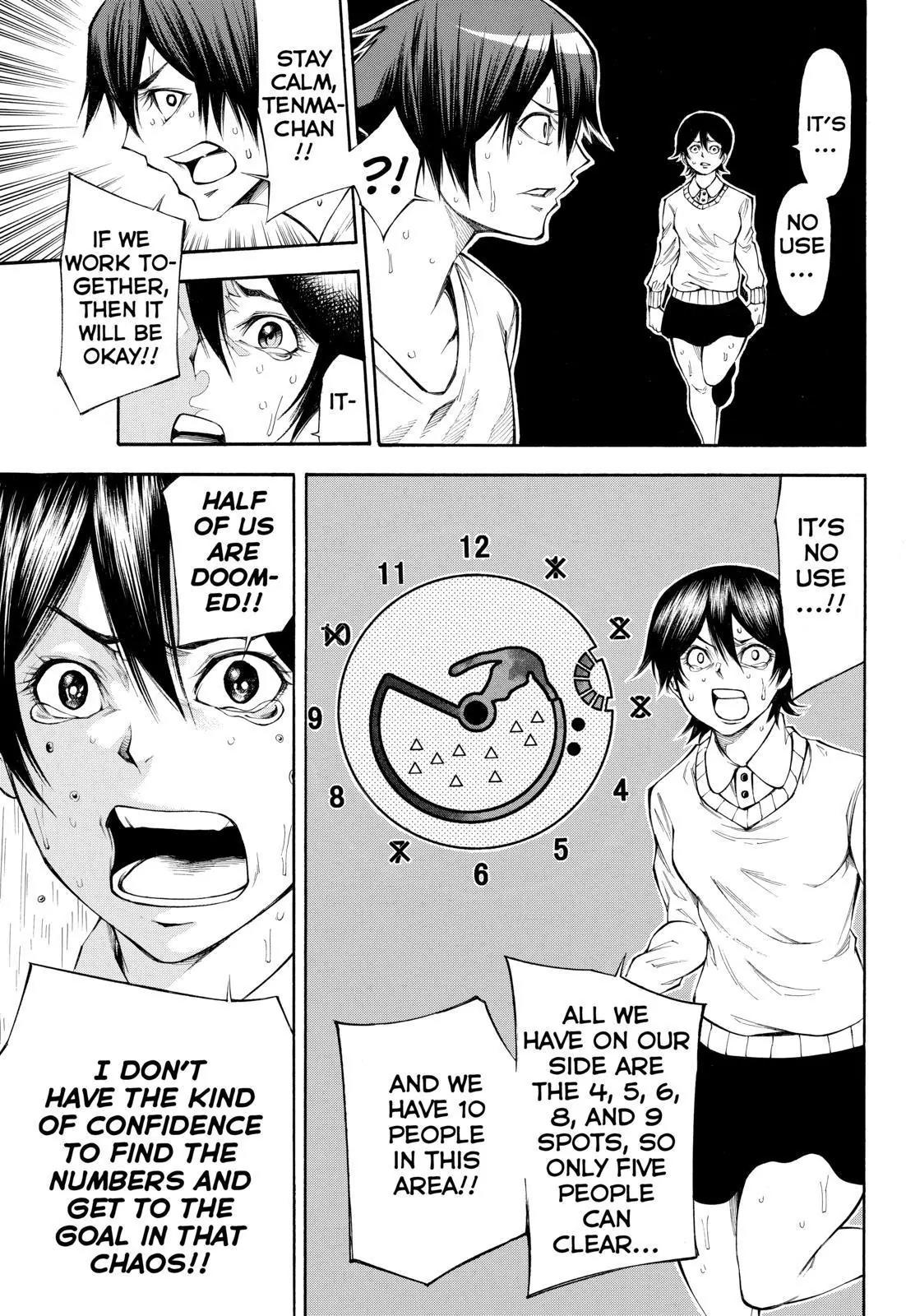 Kamisama no Iutoori Ni Chapter 98 page 13 - Chapter 98: On Account of Him Being A Genius