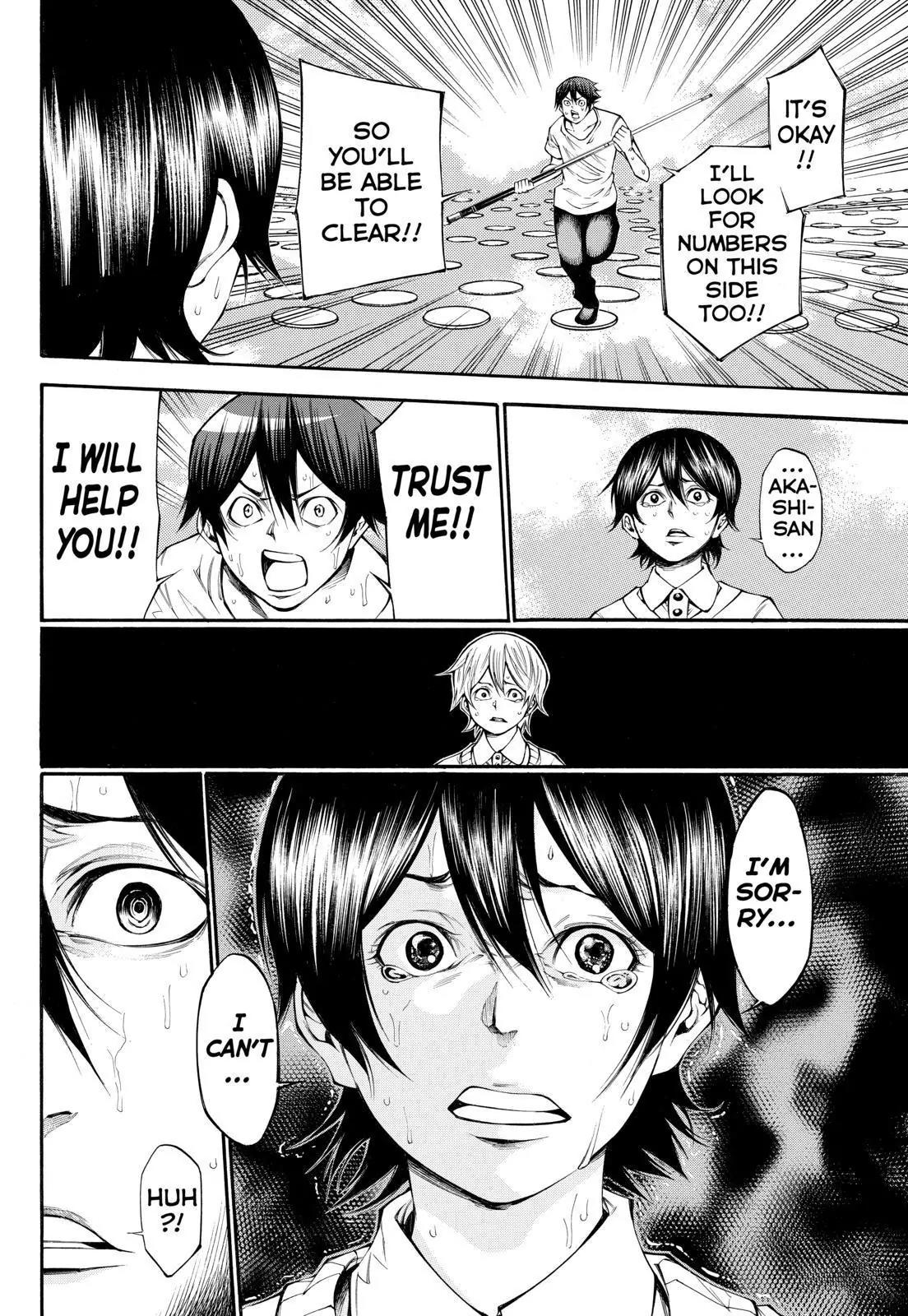 Kamisama no Iutoori Ni Chapter 98 page 14 - Chapter 98: On Account of Him Being A Genius
