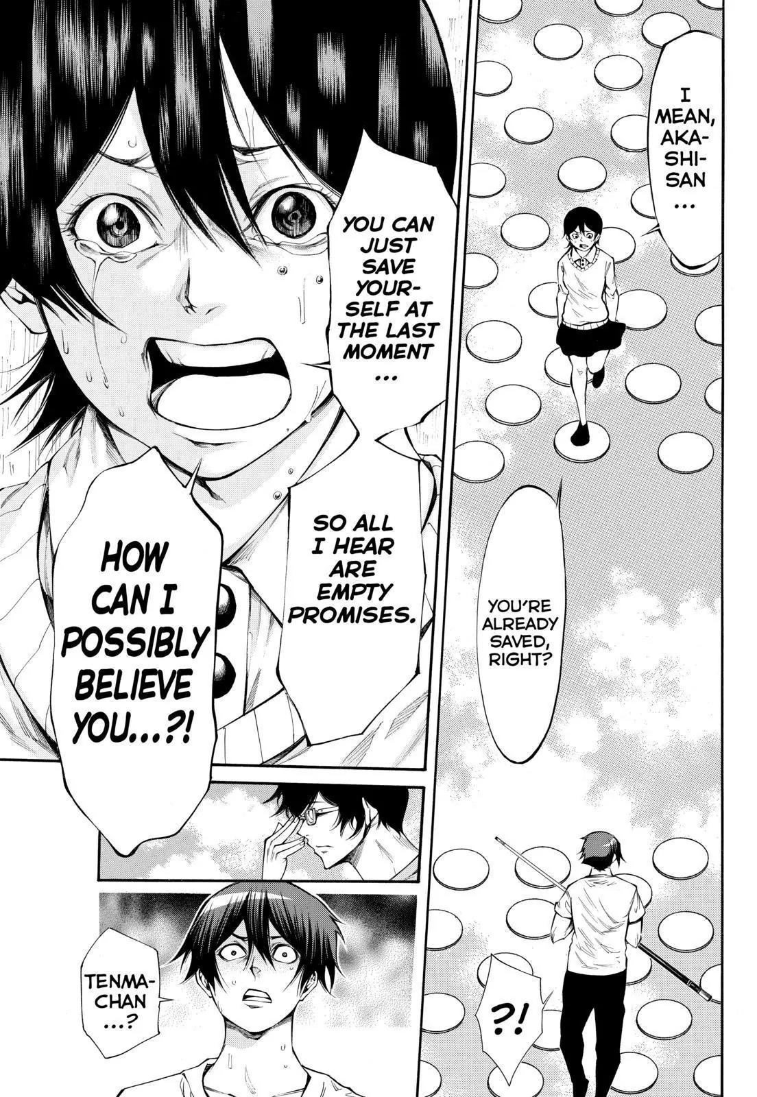 Kamisama no Iutoori Ni Chapter 98 page 15 - Chapter 98: On Account of Him Being A Genius