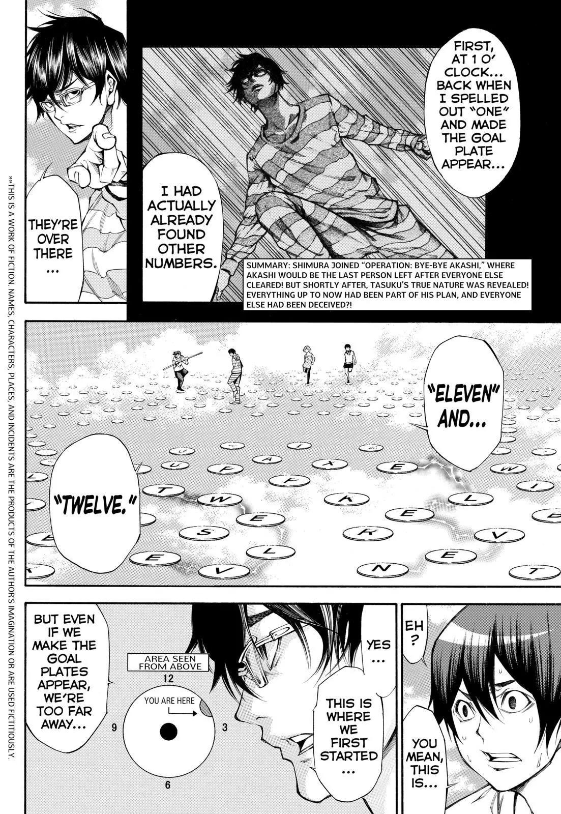 Kamisama no Iutoori Ni Chapter 98 page 2 - Chapter 98: On Account of Him Being A Genius