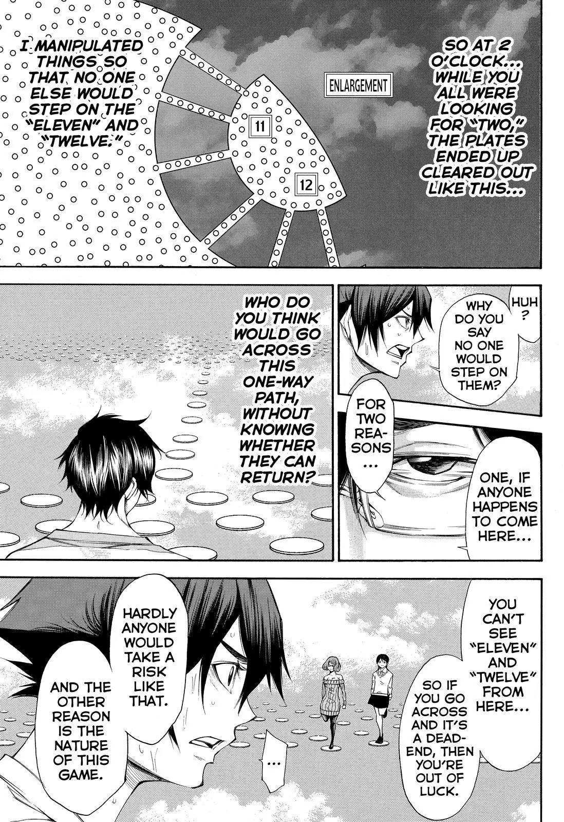 Kamisama no Iutoori Ni Chapter 98 page 3 - Chapter 98: On Account of Him Being A Genius