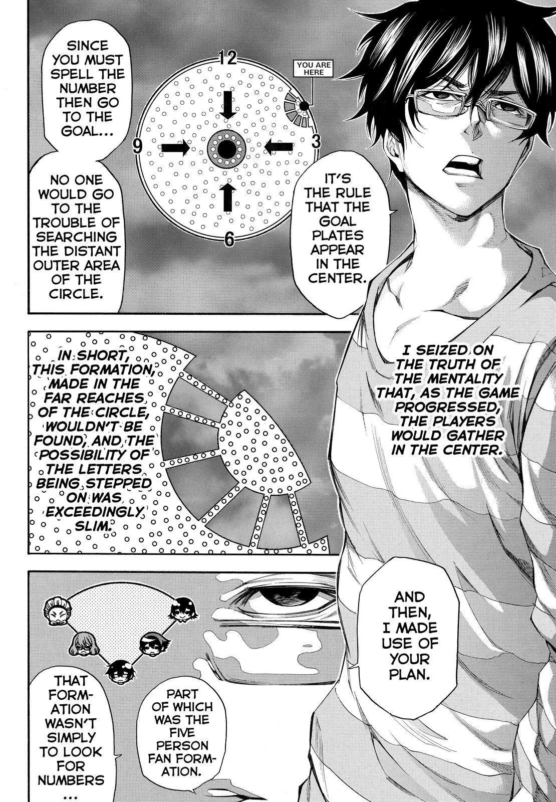 Kamisama no Iutoori Ni Chapter 98 page 4 - Chapter 98: On Account of Him Being A Genius