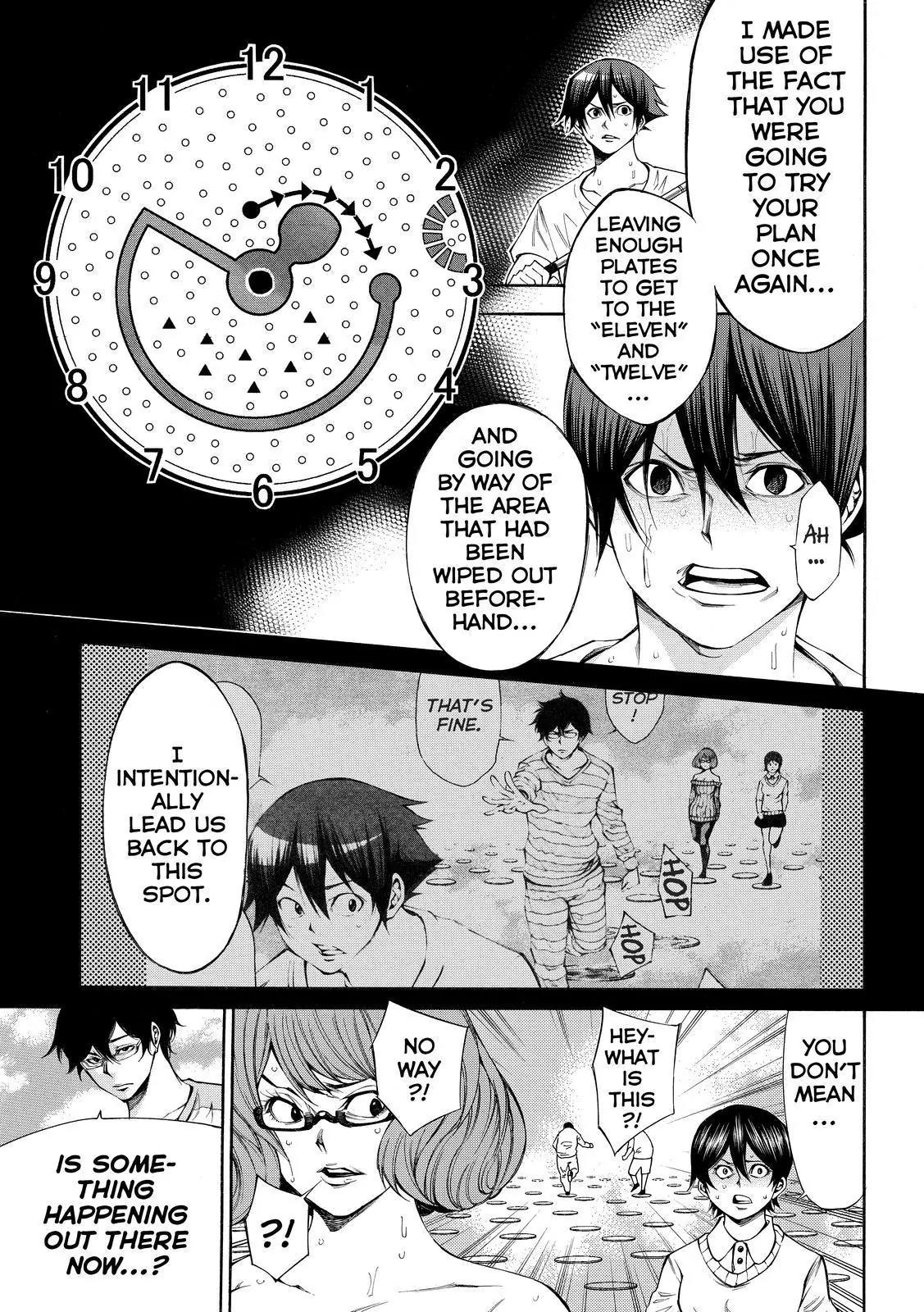 Kamisama no Iutoori Ni Chapter 98 page 7 - Chapter 98: On Account of Him Being A Genius