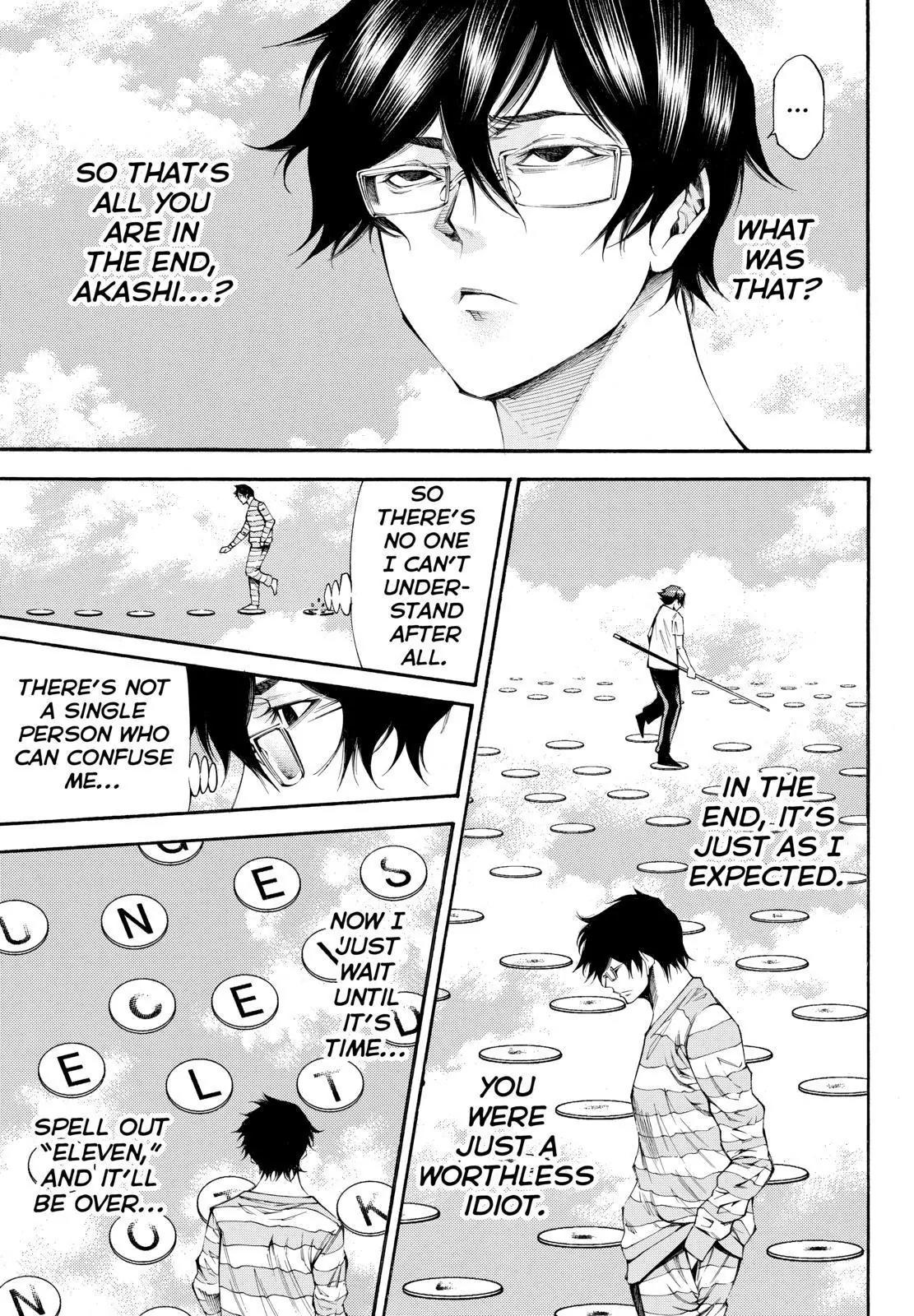 Kamisama no Iutoori Ni Chapter 99 page 13 - Chapter 99: Dreaming Idiot