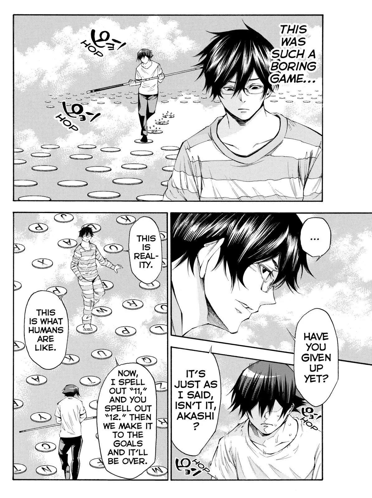 Kamisama no Iutoori Ni Chapter 99 page 14 - Chapter 99: Dreaming Idiot