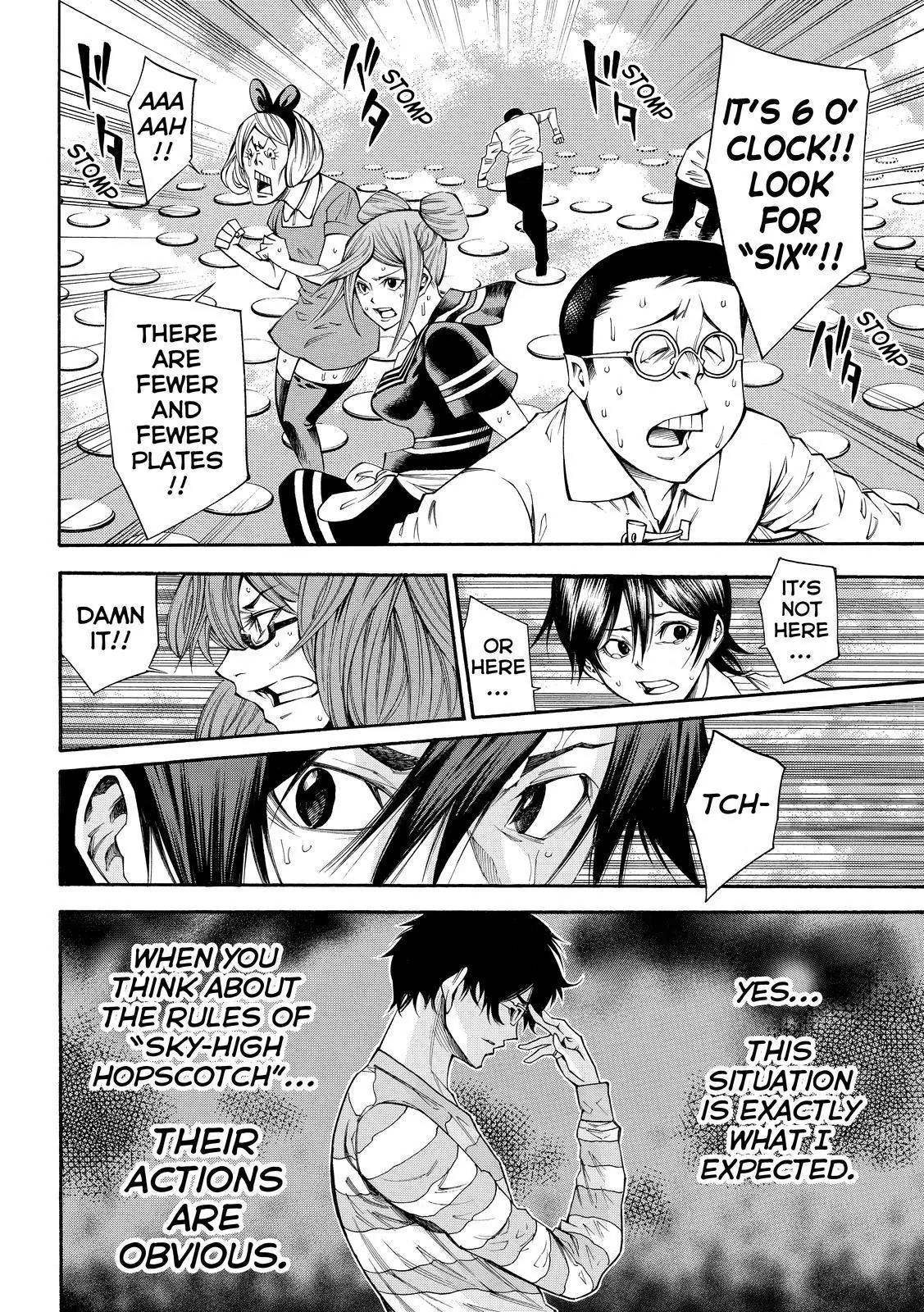 Kamisama no Iutoori Ni Chapter 99 page 4 - Chapter 99: Dreaming Idiot