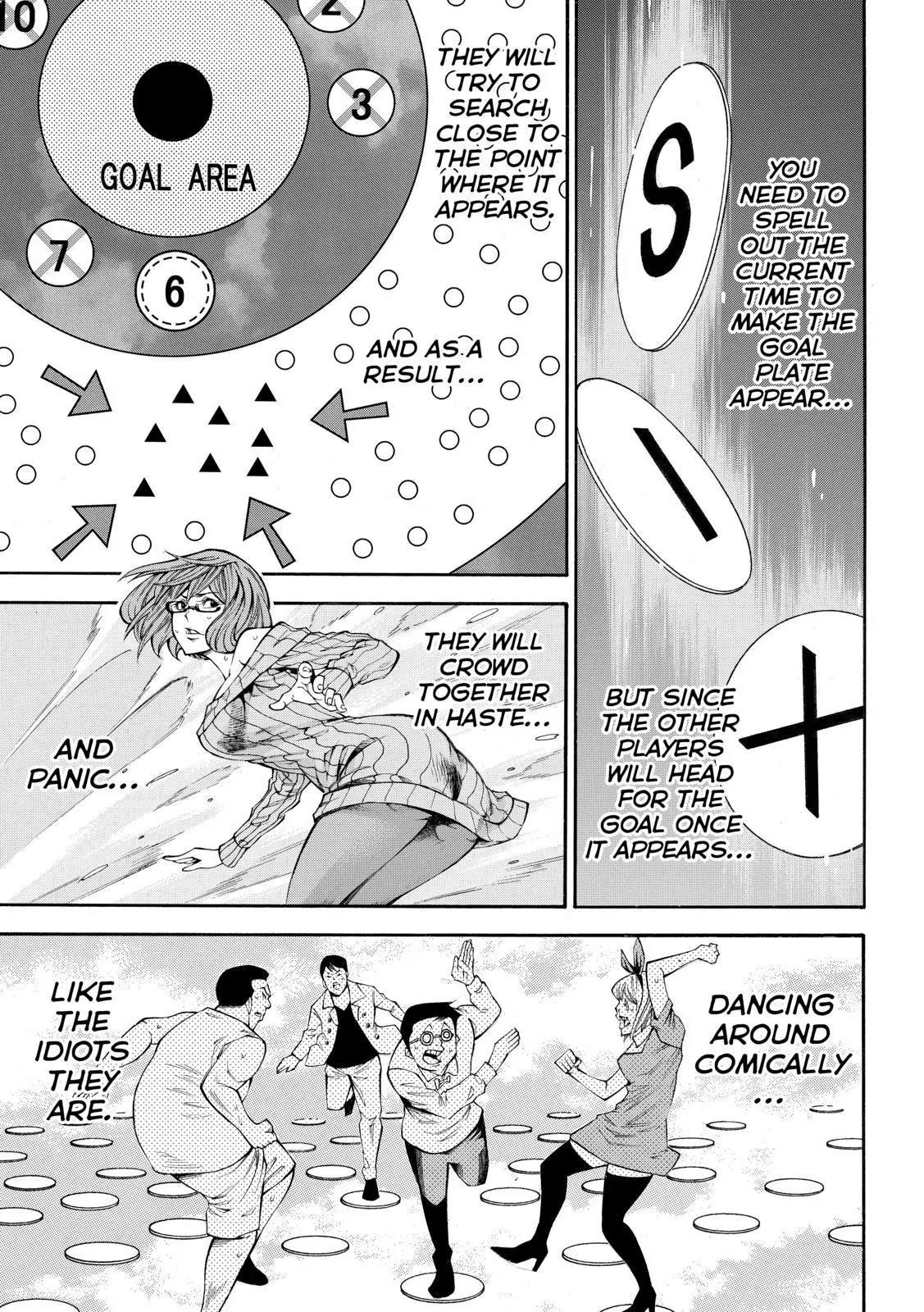 Kamisama no Iutoori Ni Chapter 99 page 5 - Chapter 99: Dreaming Idiot