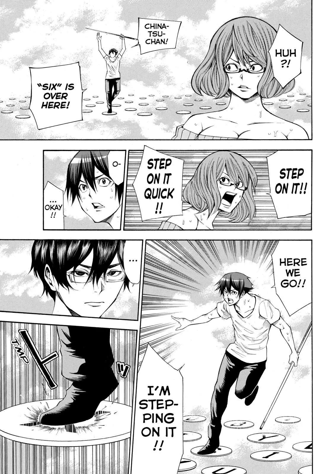 Kamisama no Iutoori Ni Chapter 99 page 7 - Chapter 99: Dreaming Idiot