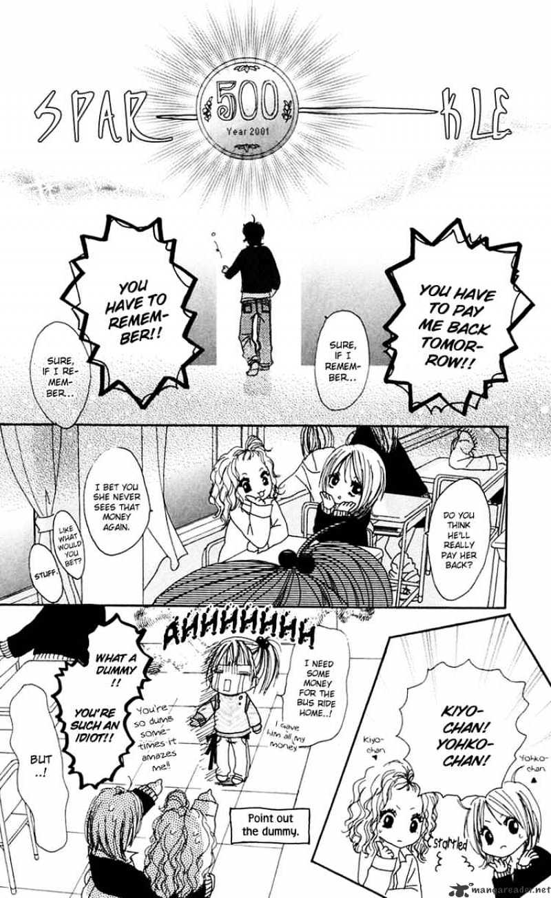 Kamisama no Iutoori Chapter 1 page 10 - Chapter 1 : Chapter 1