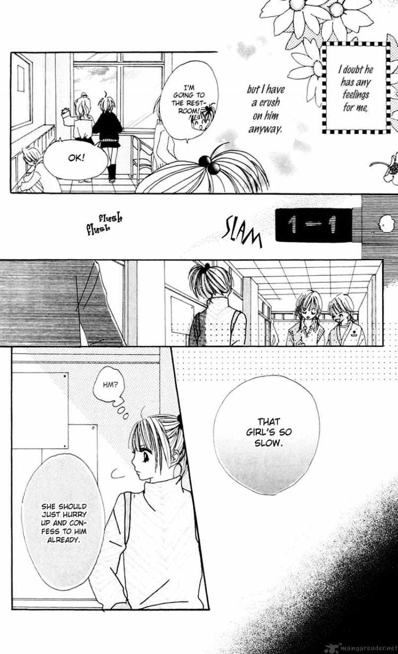 Kamisama no Iutoori Chapter 1 page 12 - Chapter 1 : Chapter 1